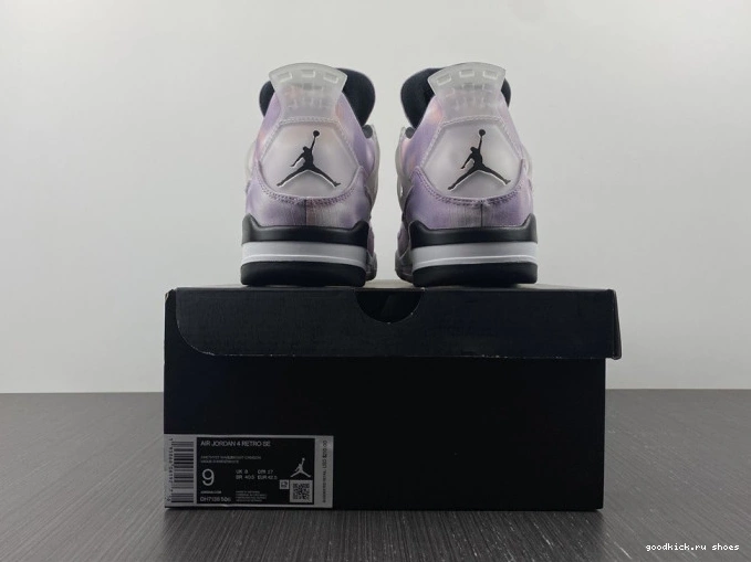 4 DH7138-506 Jordan Retro Master' Air 'Zen 0715